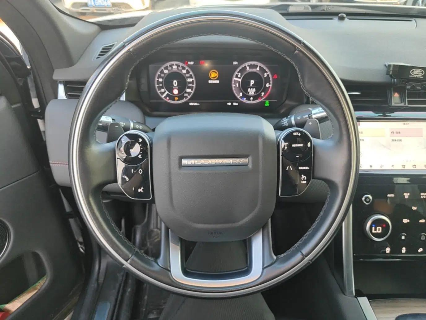 Land Rover Discovery Sport 2020 249 PS R-Dynamic Performance Tech Edition 7 Seats — миниатюра 13