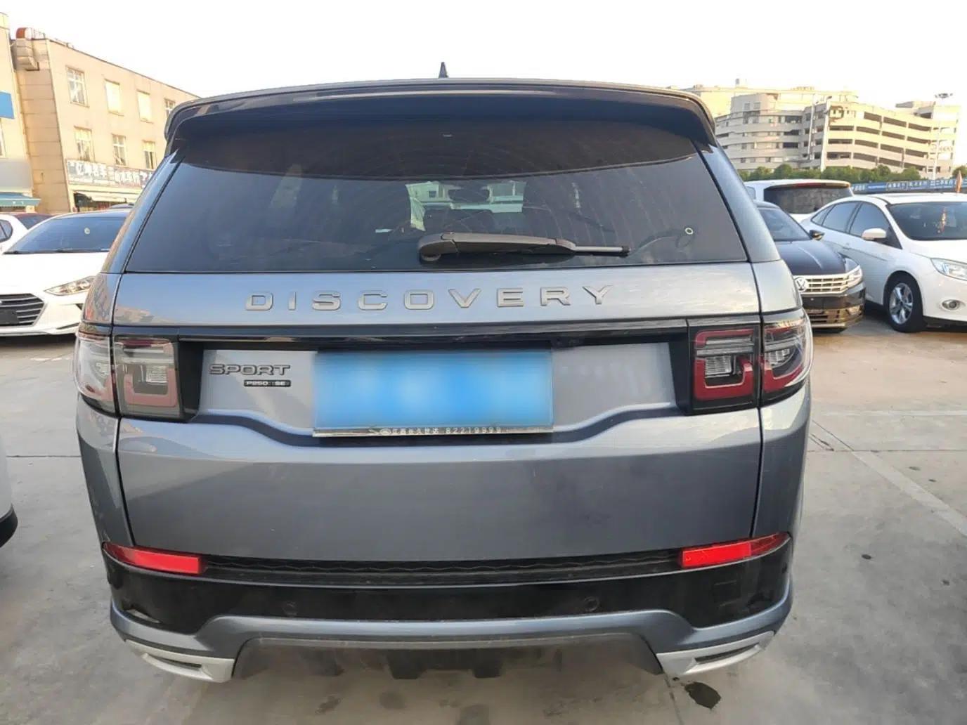 Land Rover Discovery Sport 2020 249 PS R-Dynamic Performance Tech Edition 7 Seats — миниатюра 5