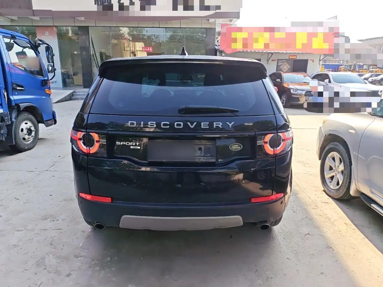 Land Rover Discovery Sport 2018 240 PS Zhiyue Limited Edition — миниатюра 5
