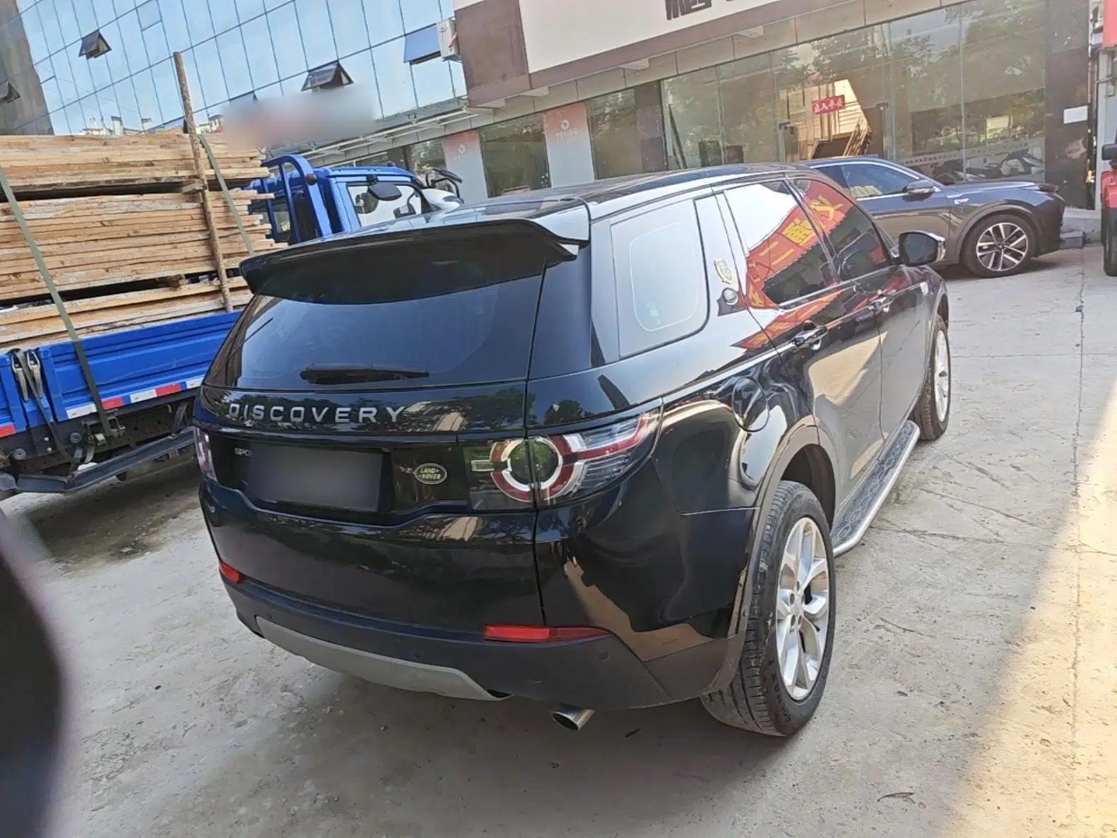 Land Rover Discovery Sport 2018 240 PS Zhiyue Limited Edition — миниатюра 6