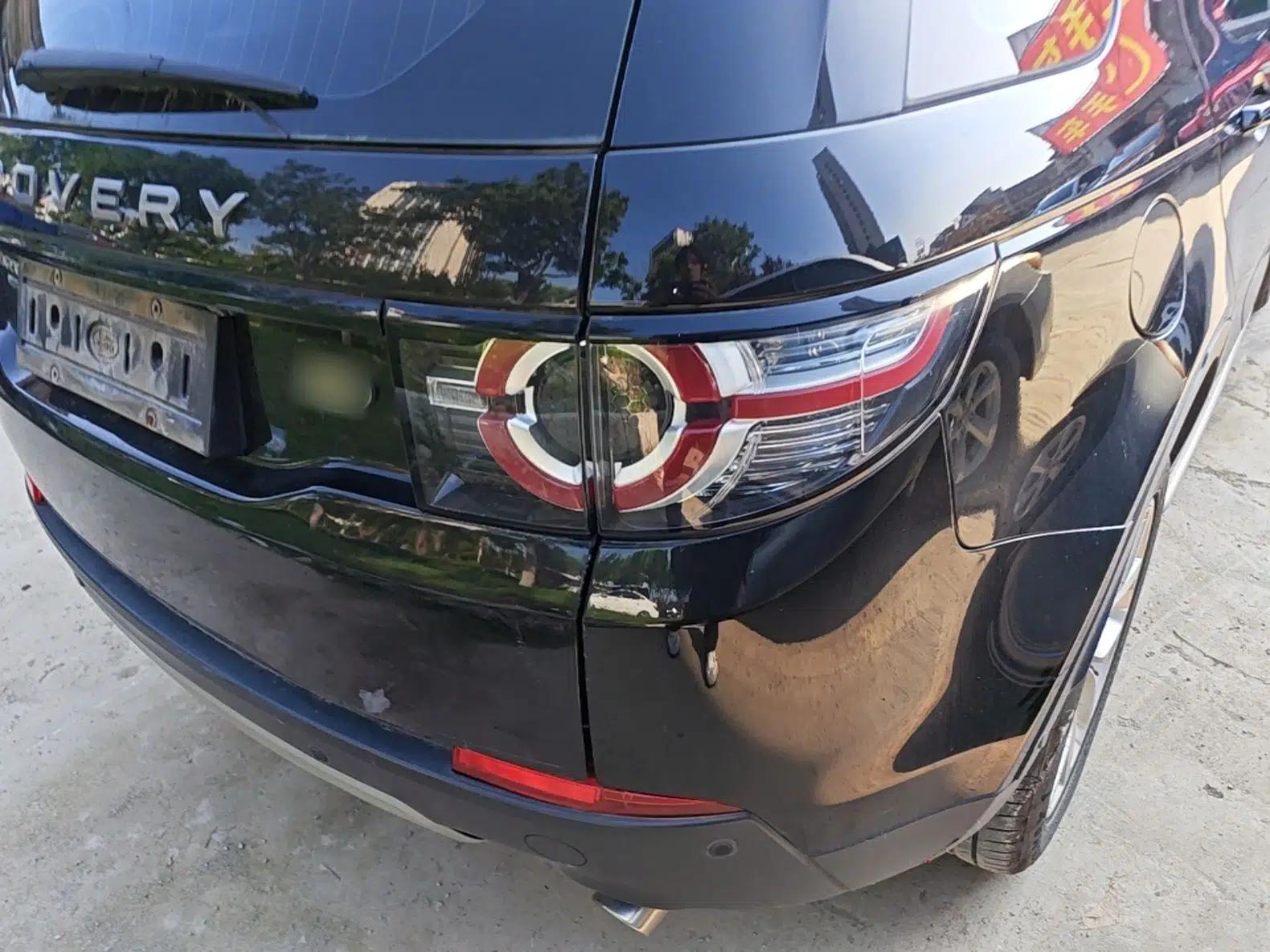 Land Rover Discovery Sport 2018 240 PS Zhiyue Limited Edition — миниатюра 9
