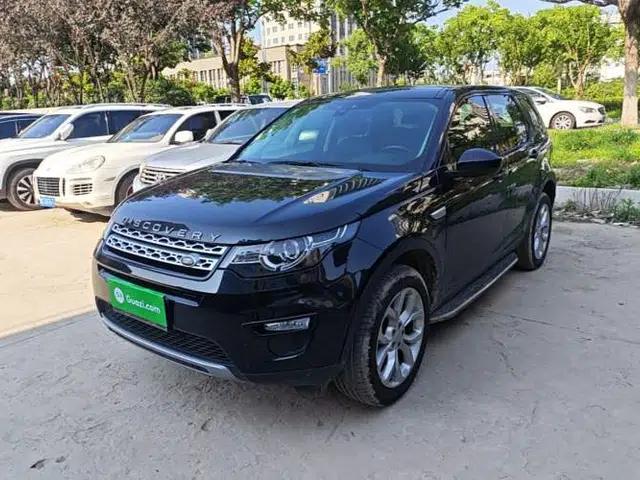 Land Rover Discovery Sport 2018 240 PS Zhiyue Limited Edition