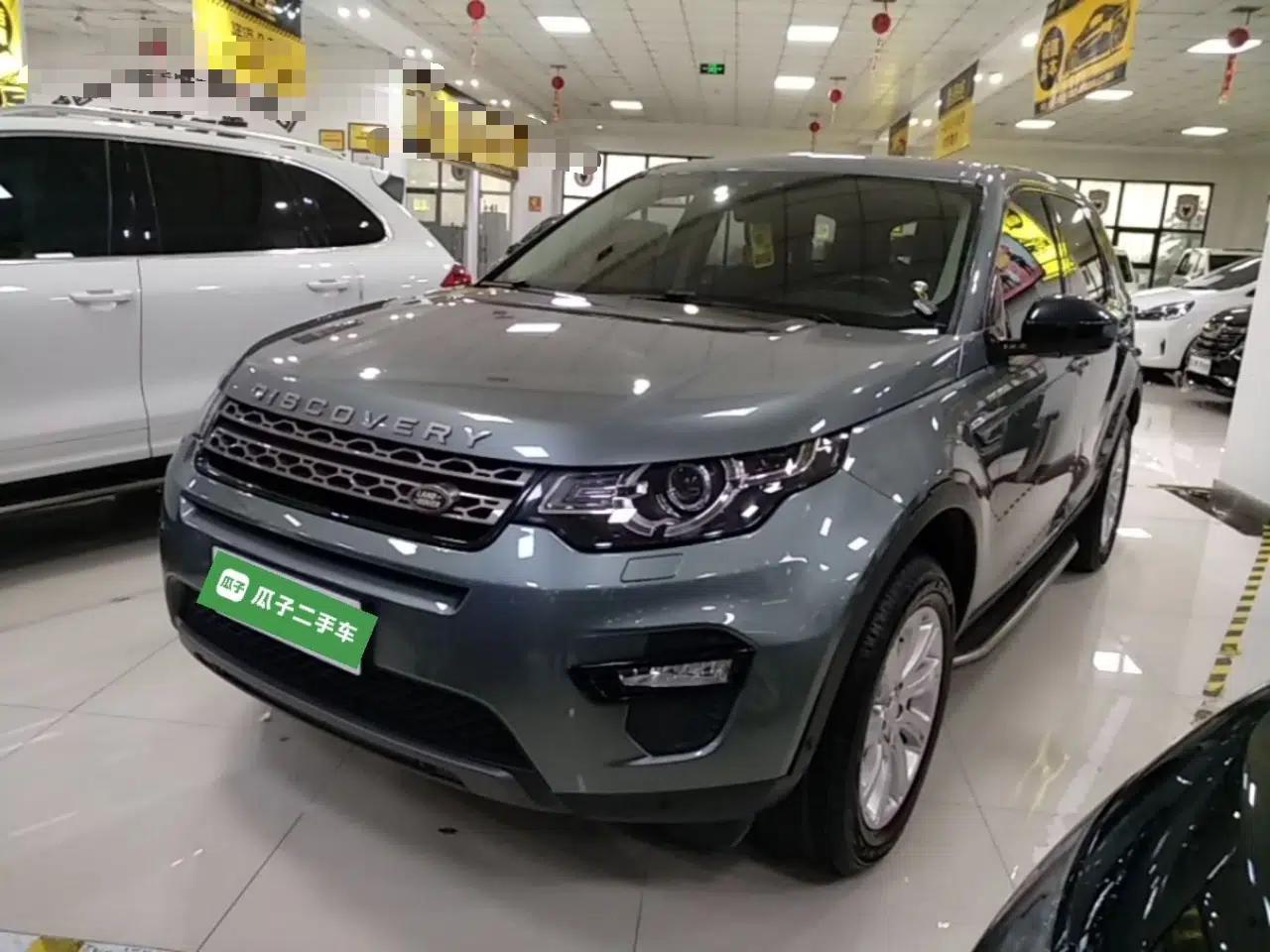 Land Rover Discovery Sport 2018 240 PS SE Version — миниатюра 1