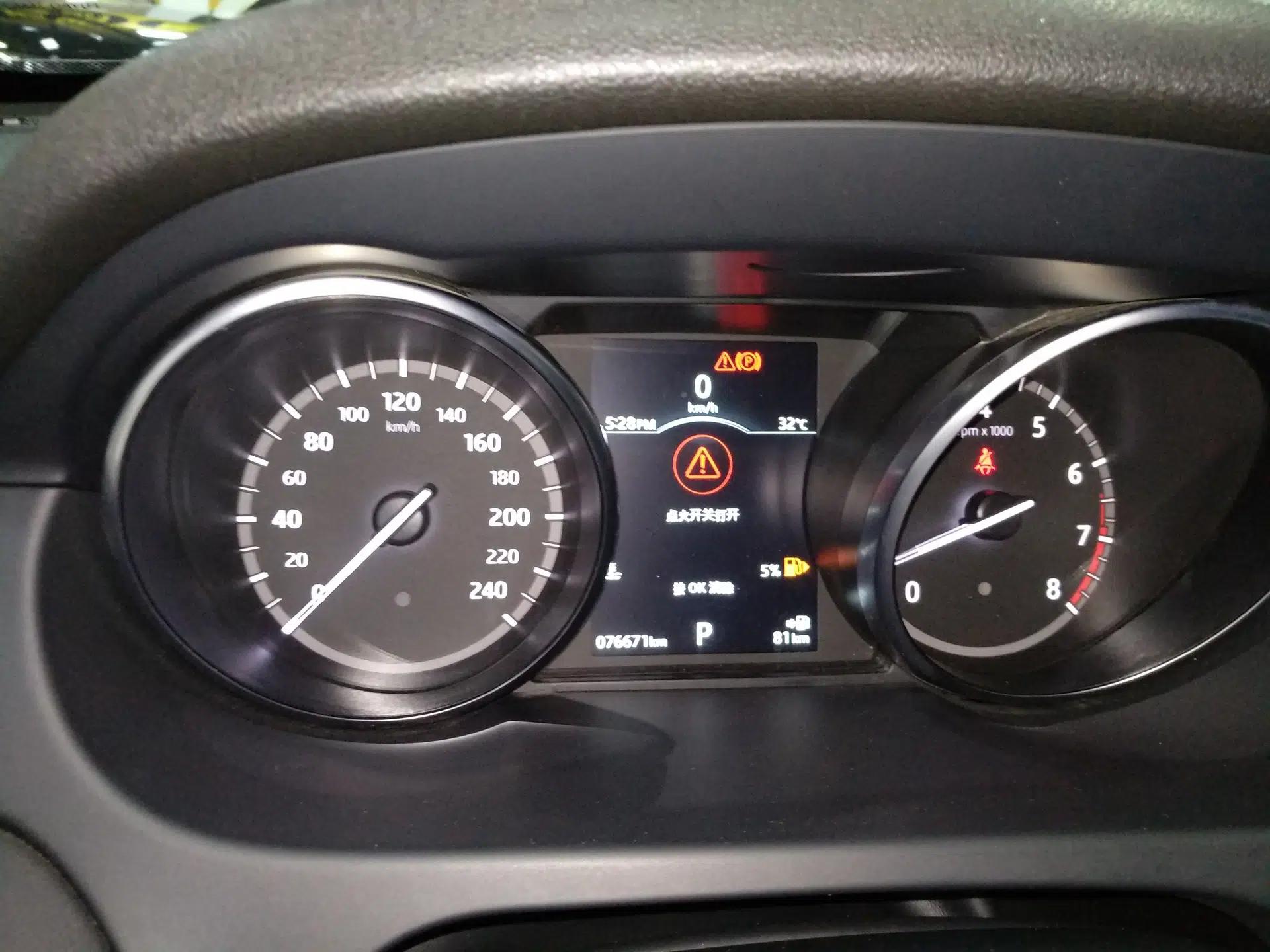 Land Rover Discovery Sport 2018 240 PS SE Version — миниатюра 19
