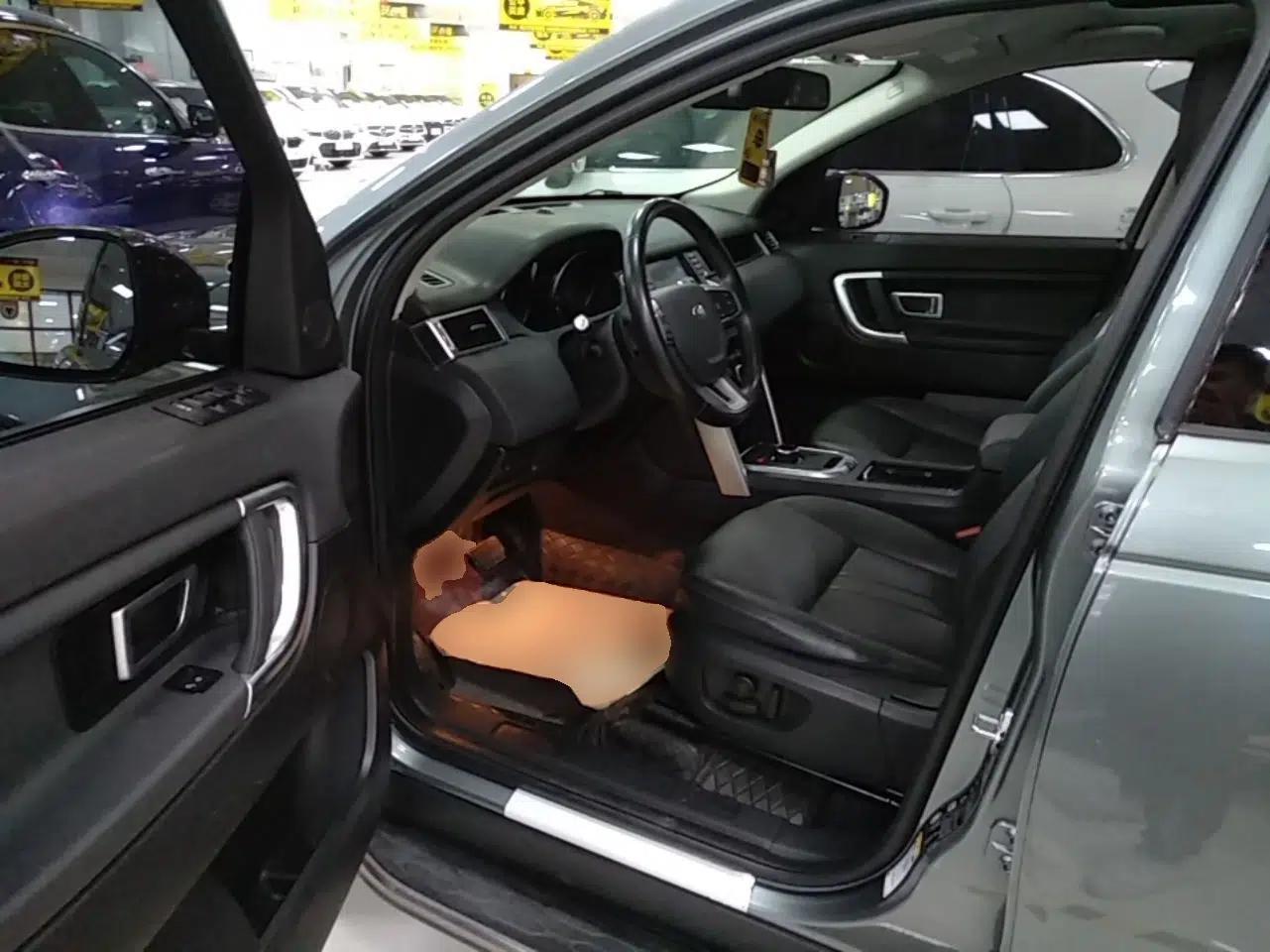 Land Rover Discovery Sport 2018 240 PS SE Version — миниатюра 22