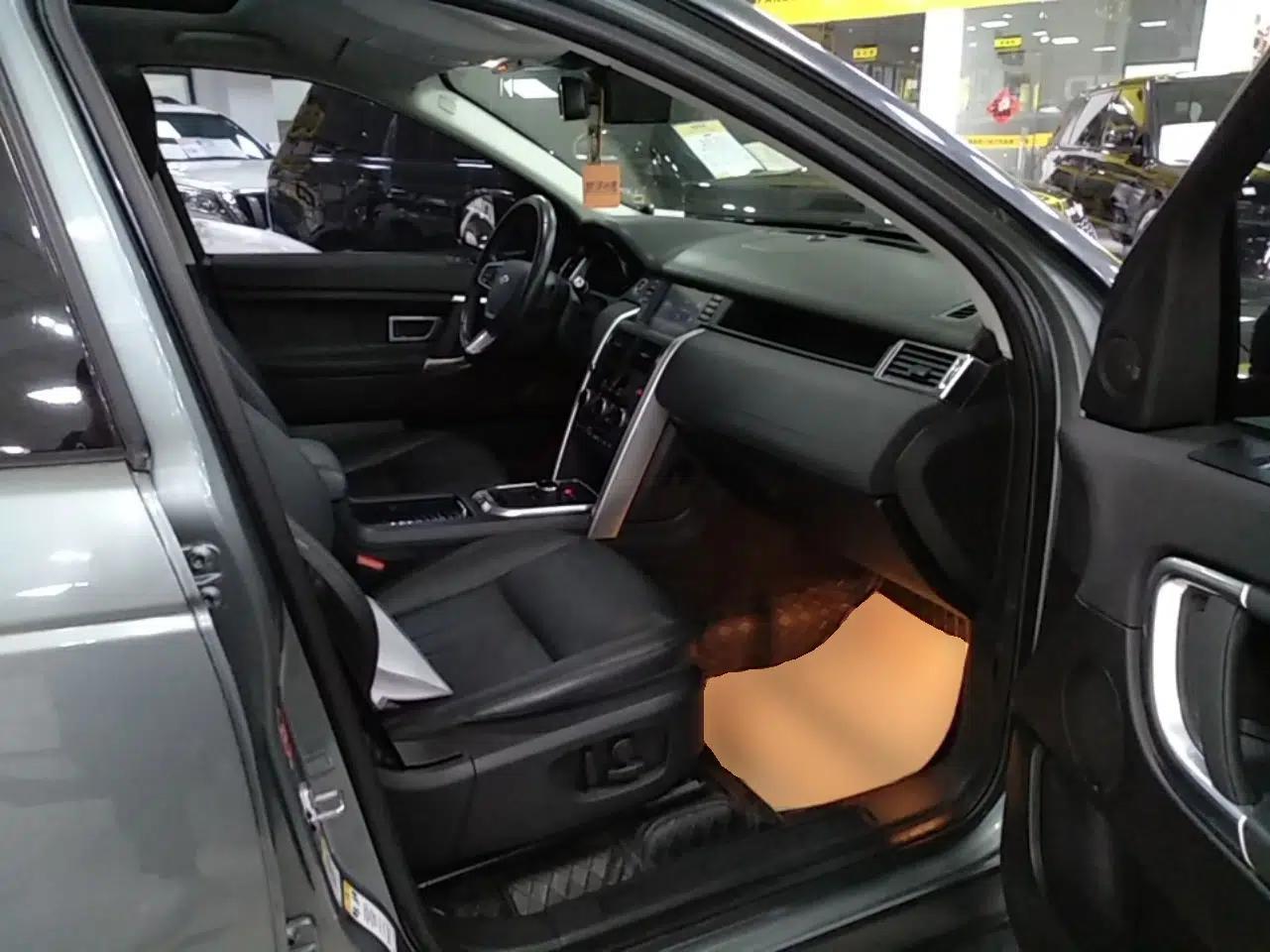 Land Rover Discovery Sport 2018 240 PS SE Version — миниатюра 24