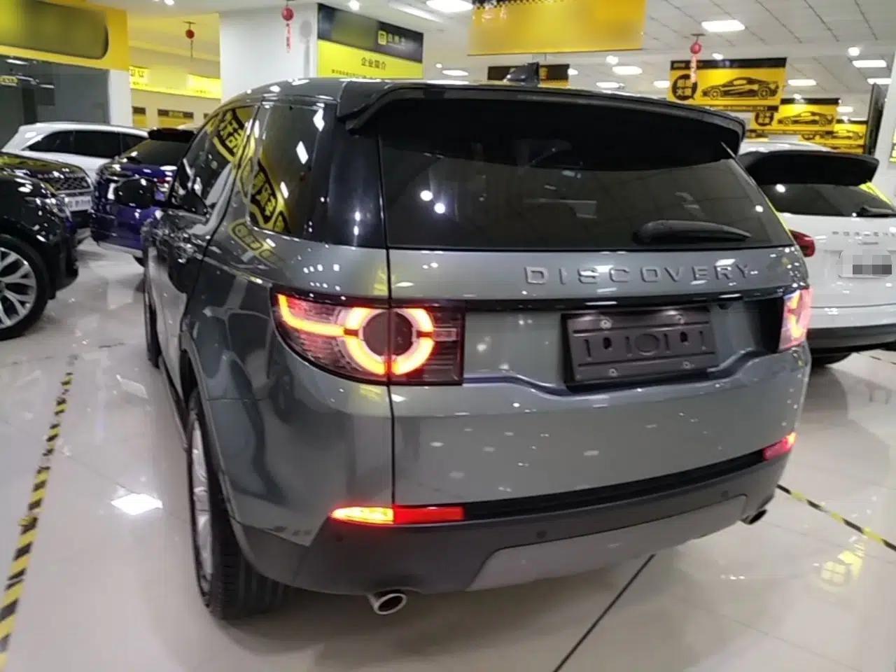 Land Rover Discovery Sport 2018 240 PS SE Version — миниатюра 4