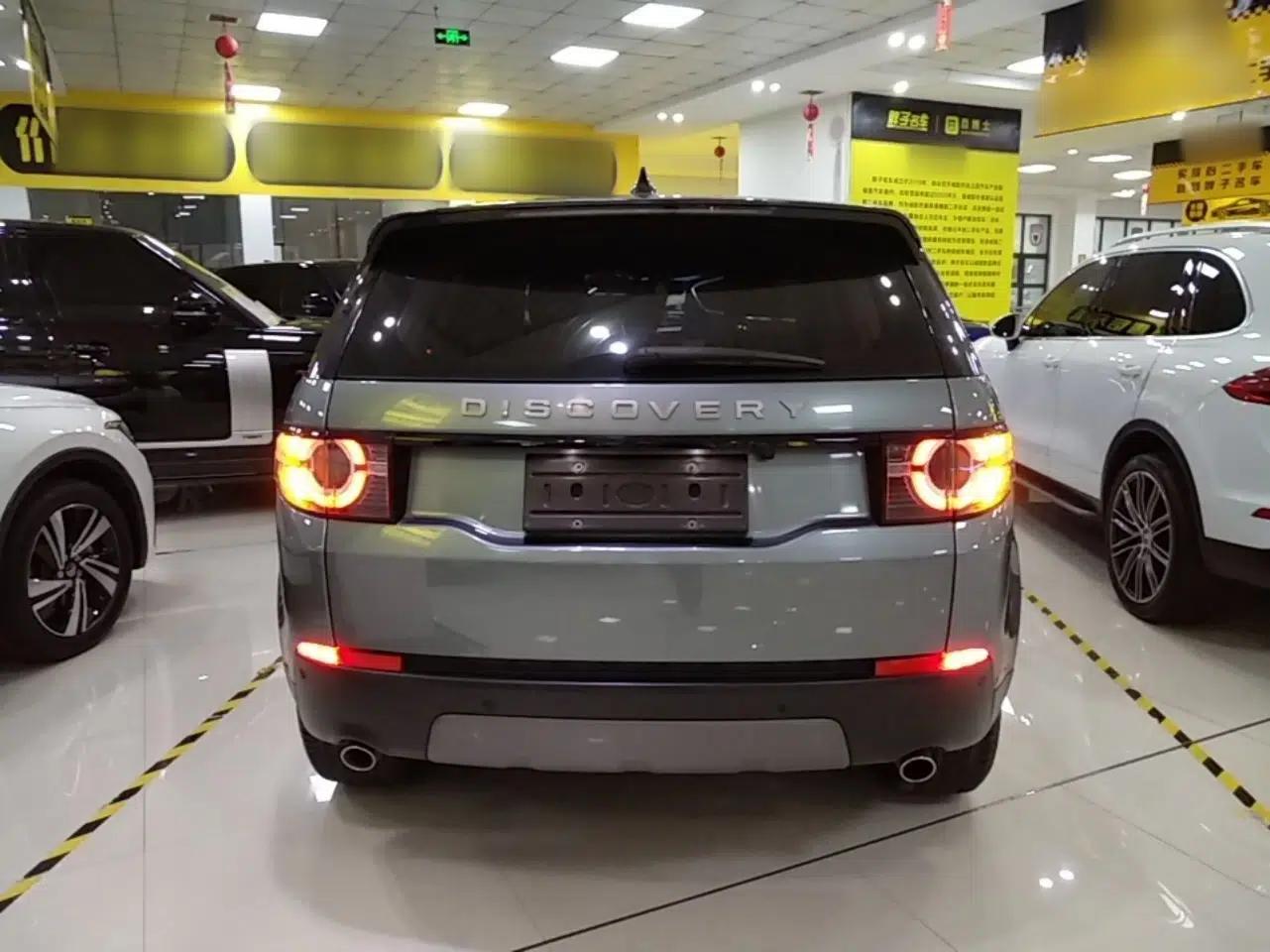 Land Rover Discovery Sport 2018 240 PS SE Version — миниатюра 5