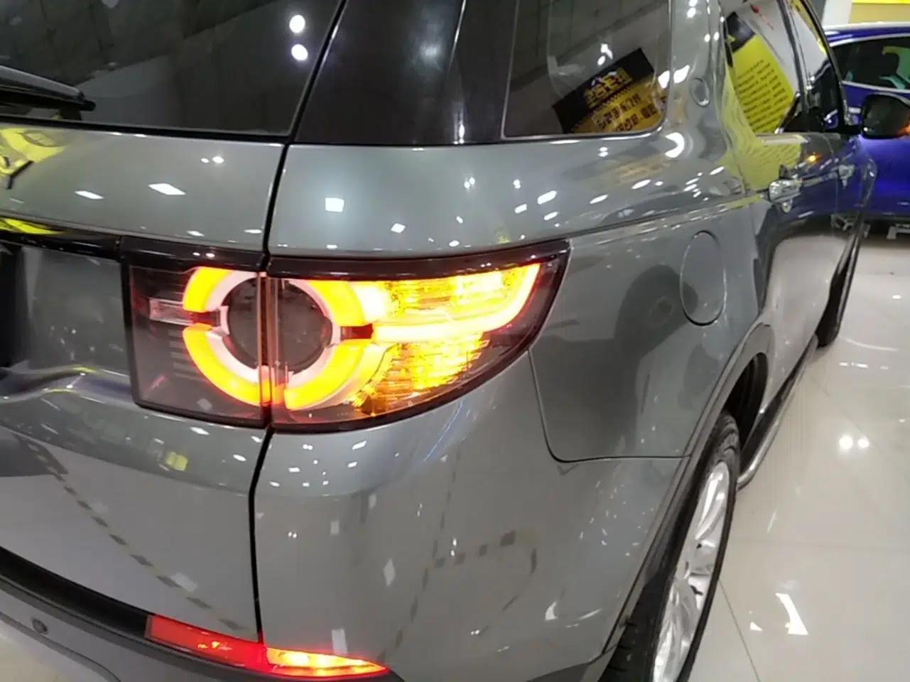Land Rover Discovery Sport 2018 240 PS SE Version — миниатюра 9