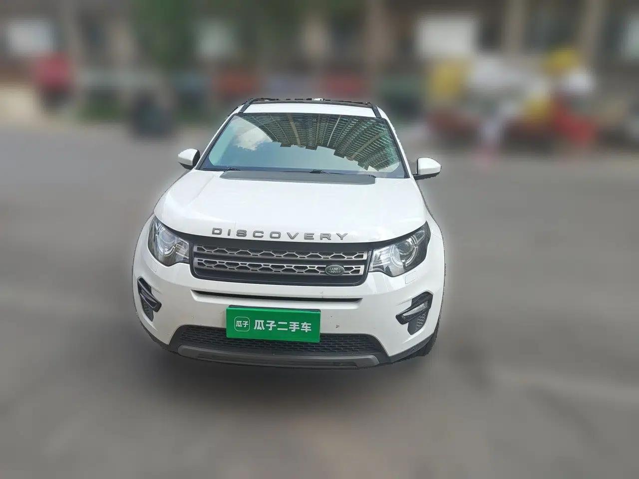 Land Rover Discovery Sport 2019 240 PS SE Version China VI Standard — миниатюра 2