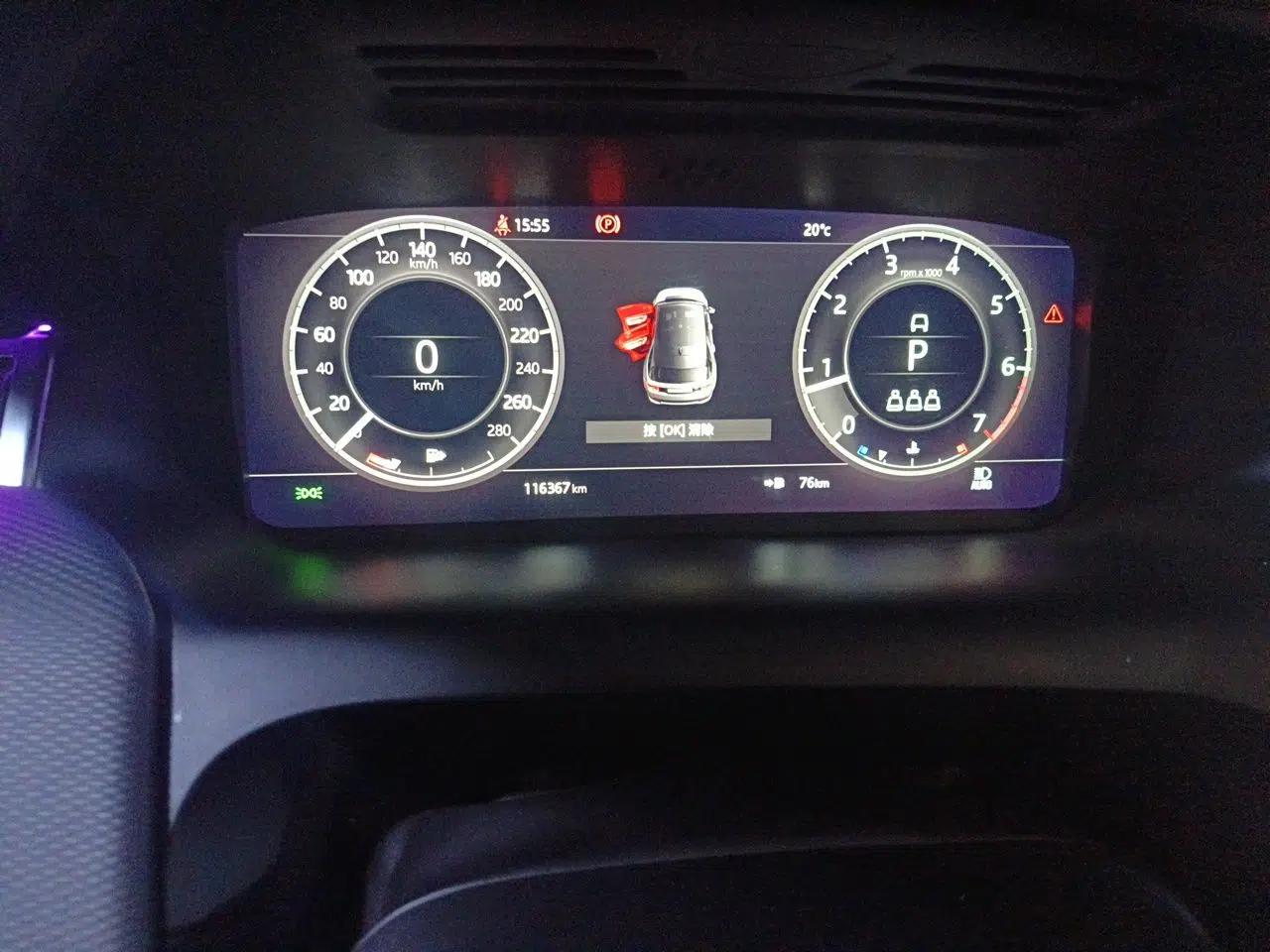 Land Rover Discovery Sport 2021 249 PS R-Dynamic SE Performance Tech Edition 5 Seats — миниатюра 11