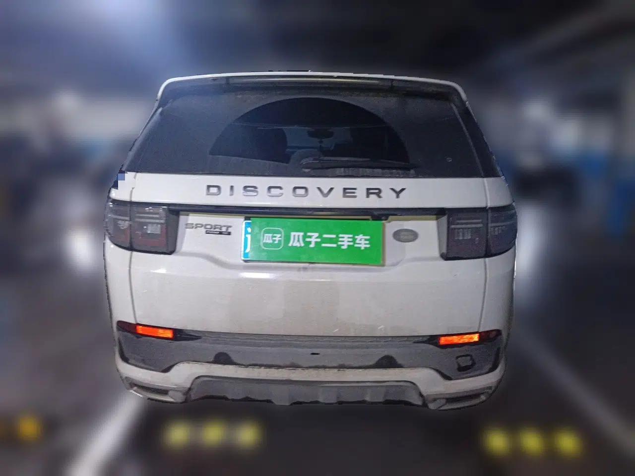 Land Rover Discovery Sport 2021 249 PS R-Dynamic SE Performance Tech Edition 5 Seats — миниатюра 5
