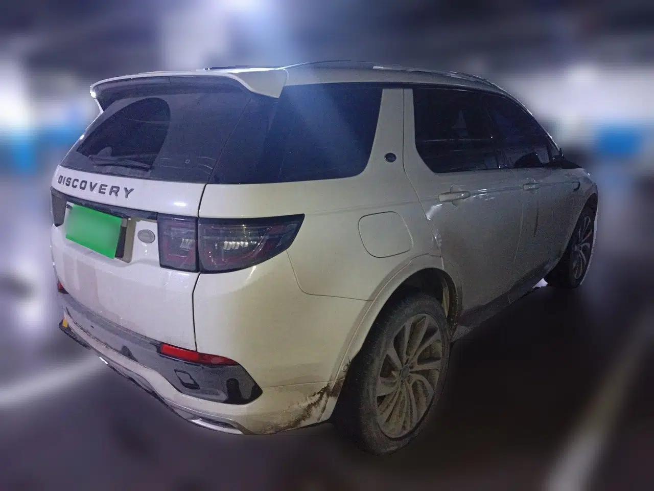 Land Rover Discovery Sport 2021 249 PS R-Dynamic SE Performance Tech Edition 5 Seats — миниатюра 6