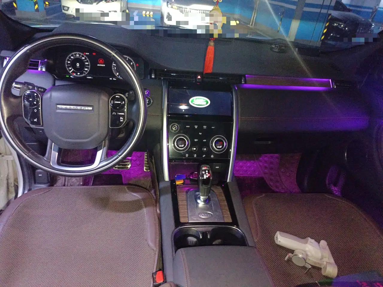 Land Rover Discovery Sport 2021 249 PS R-Dynamic SE Performance Tech Edition 5 Seats — миниатюра 9