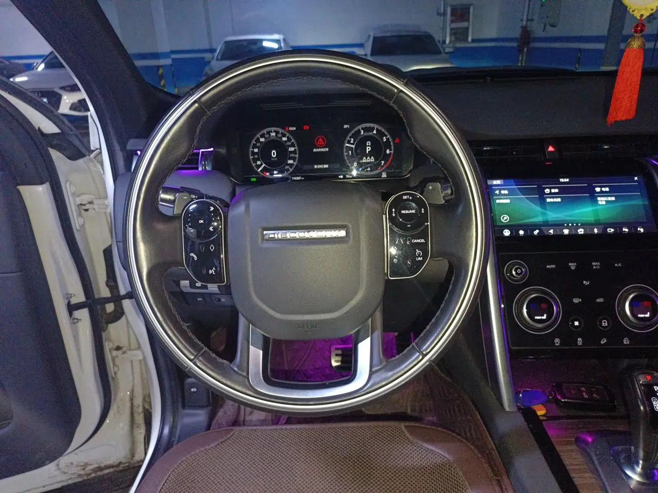 Land Rover Discovery Sport 2021 249 PS R-Dynamic SE Performance Tech Edition 5 Seats — миниатюра 10