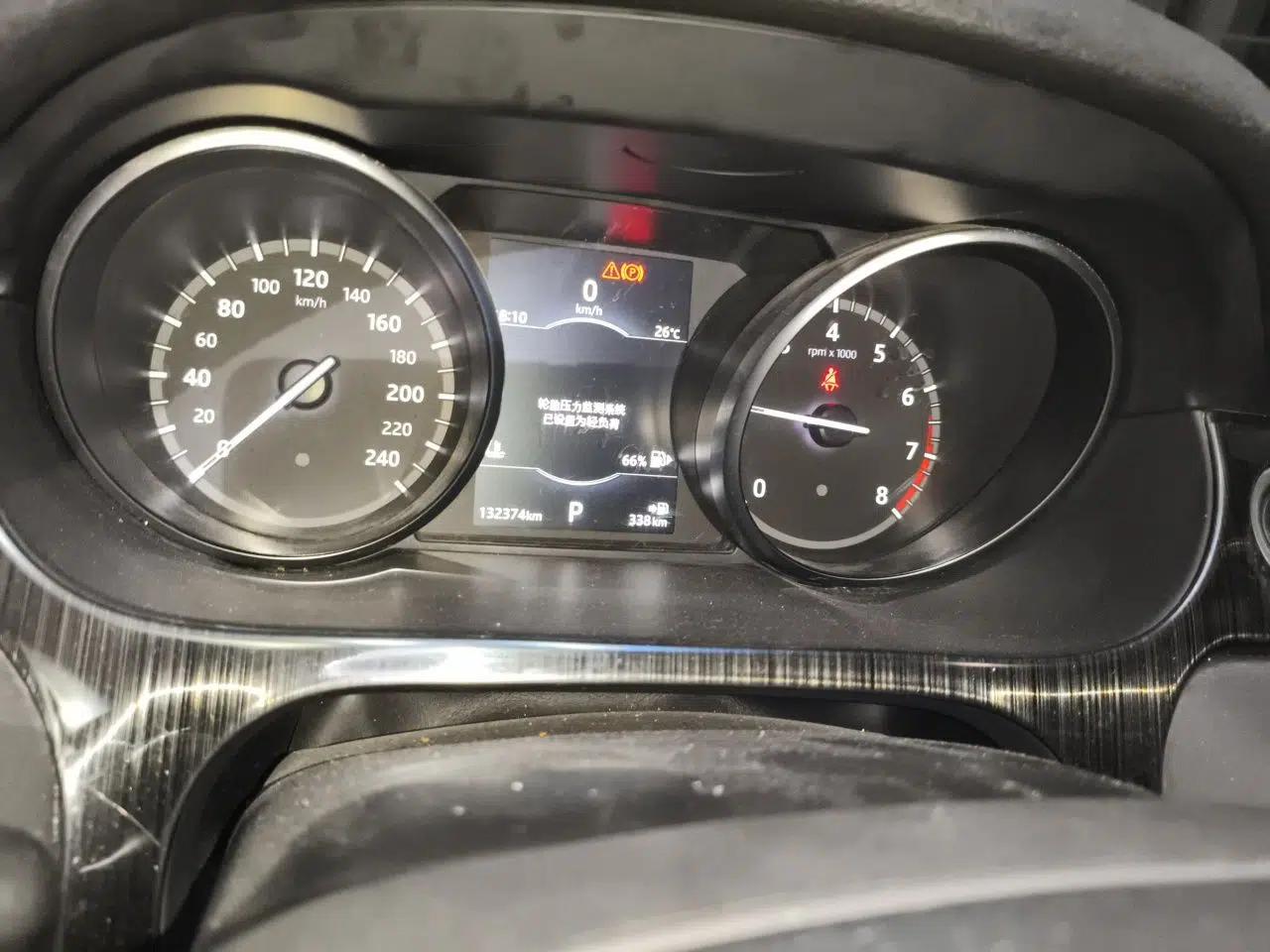 Land Rover Discovery Sport 2018 240 PS SE Version — миниатюра 11