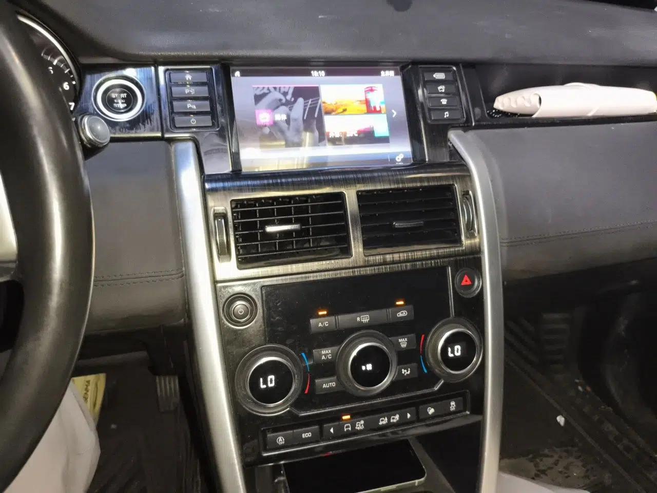 Land Rover Discovery Sport 2018 240 PS SE Version — миниатюра 13