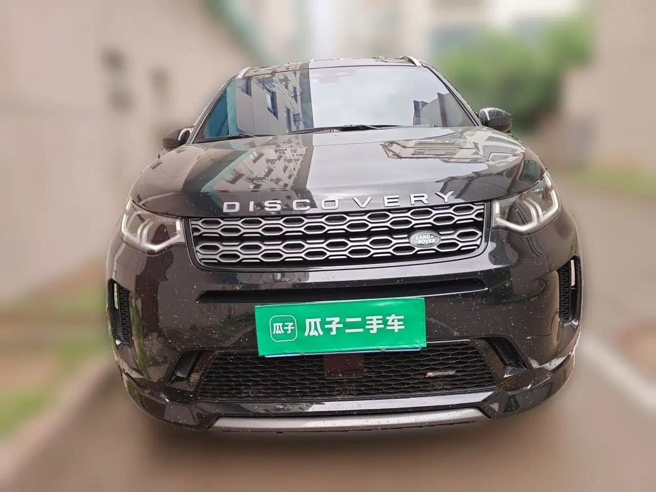 Land Rover Discovery Sport 2022 249 PS R-Dynamic S Performance Edition 5 Seats — миниатюра 2