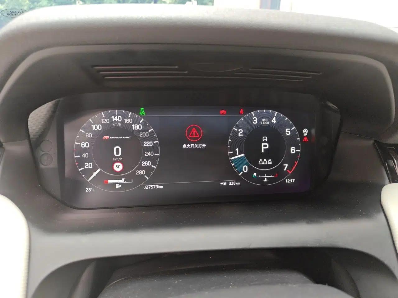 Land Rover Discovery Sport 2022 249 PS R-Dynamic S Performance Edition 5 Seats — миниатюра 11