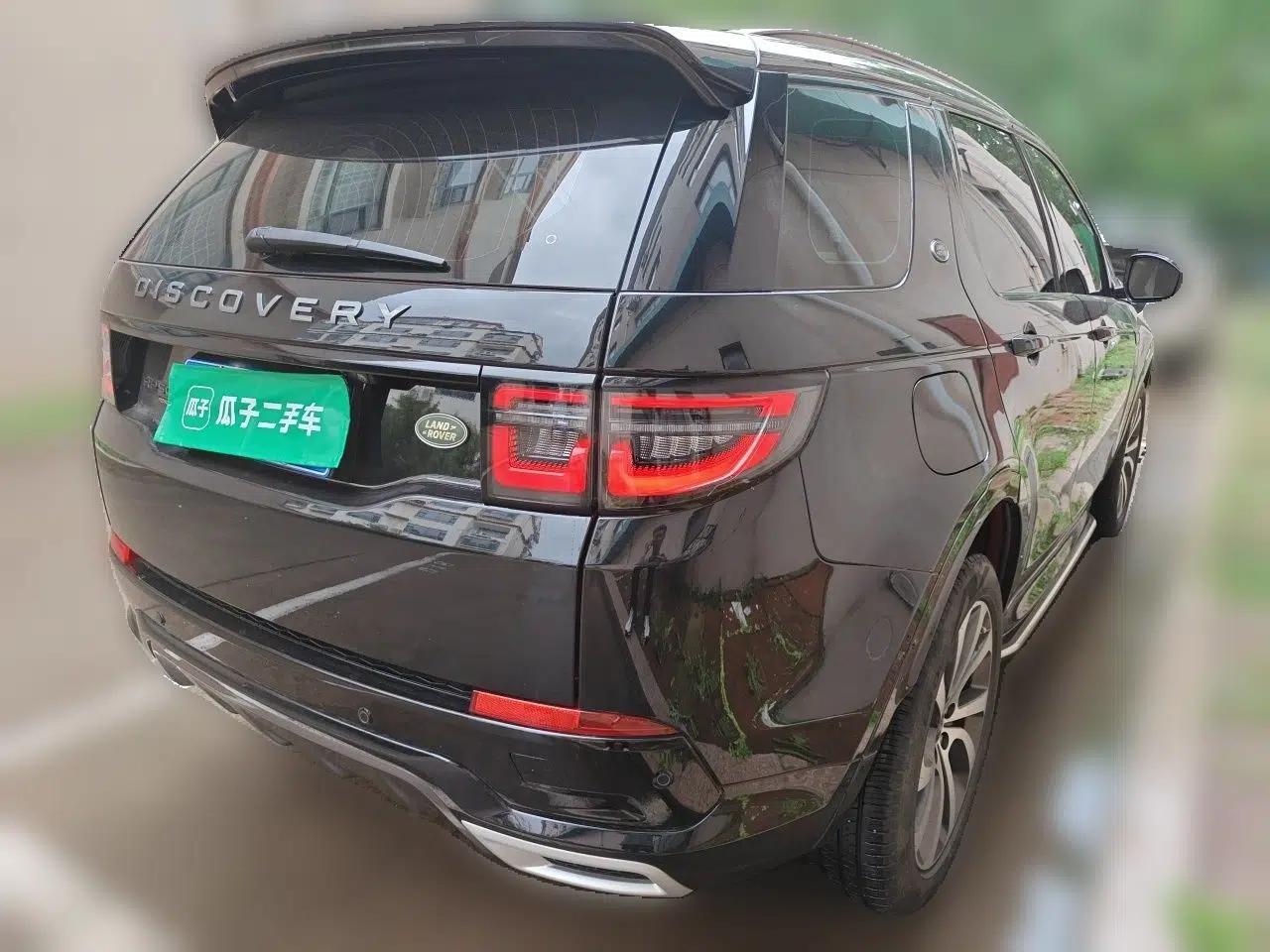 Land Rover Discovery Sport 2022 249 PS R-Dynamic S Performance Edition 5 Seats — миниатюра 6
