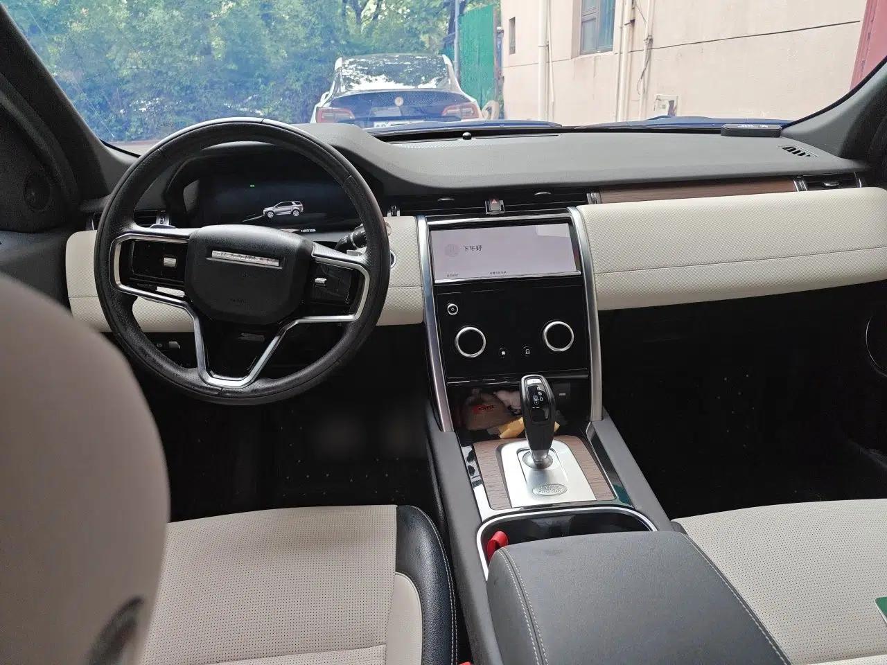 Land Rover Discovery Sport 2022 249 PS R-Dynamic S Performance Edition 5 Seats — миниатюра 9