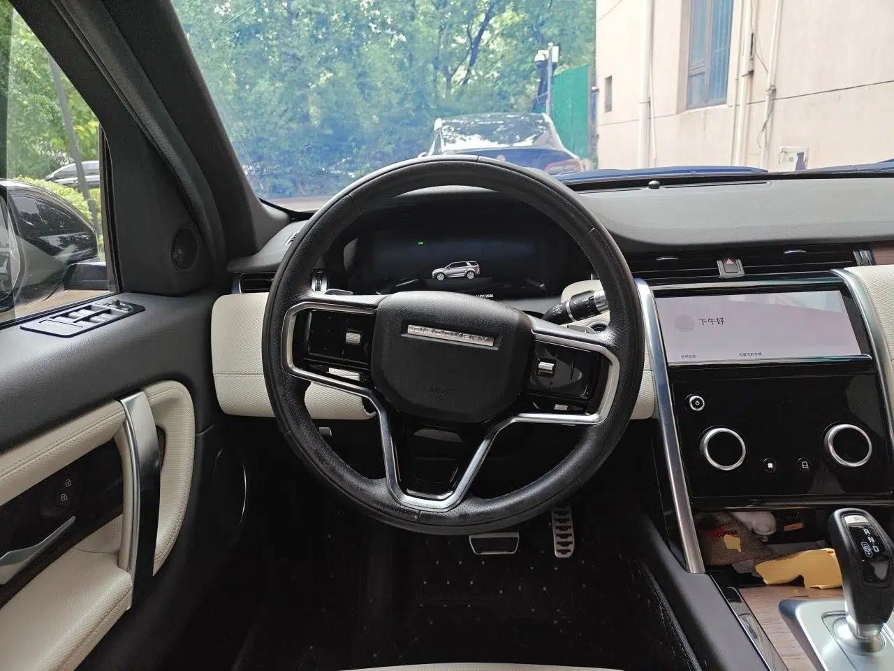 Land Rover Discovery Sport 2022 249 PS R-Dynamic S Performance Edition 5 Seats — миниатюра 10