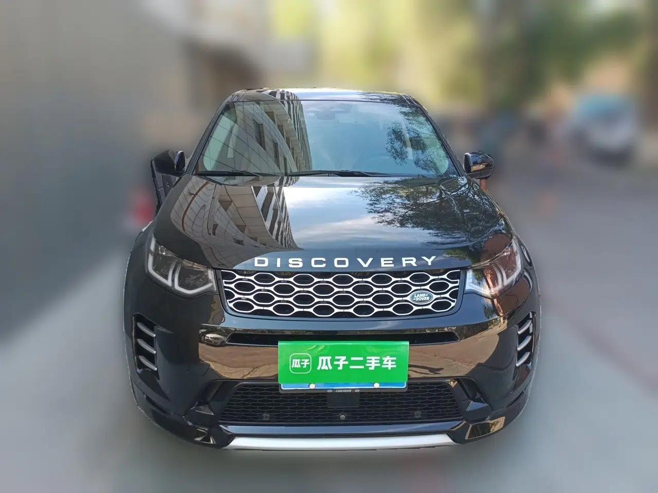 Land Rover Discovery Sport 2024 Luxury Custom Edition — миниатюра 2