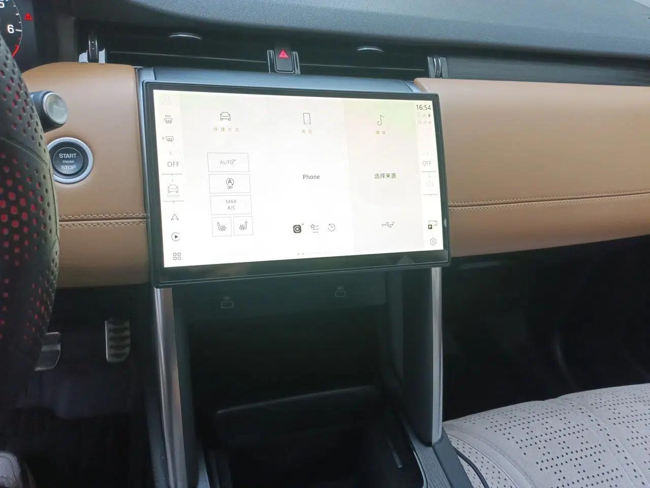 Land Rover Discovery Sport 2024 Luxury Custom Edition — миниатюра 13