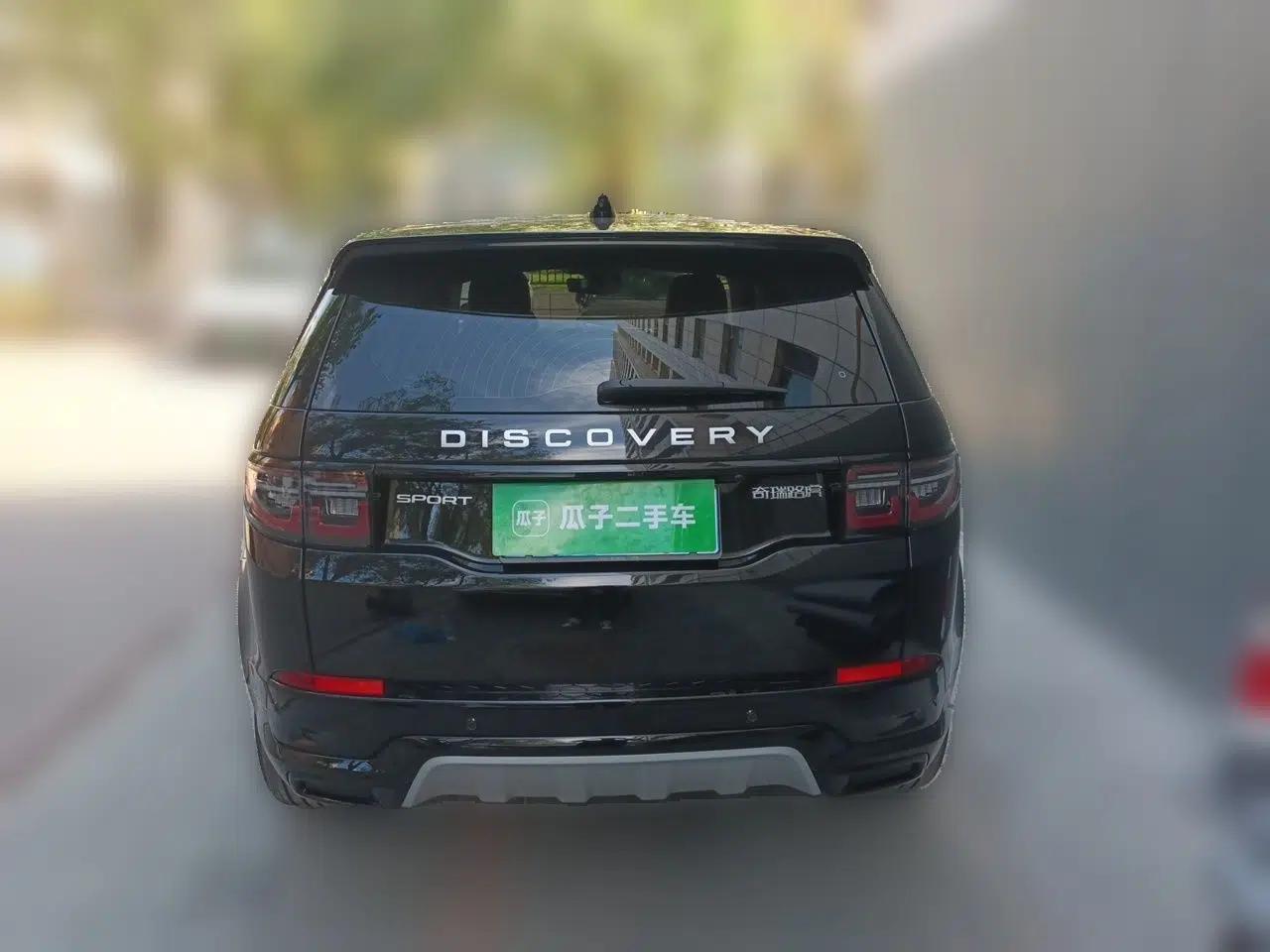 Land Rover Discovery Sport 2024 Luxury Custom Edition — миниатюра 5