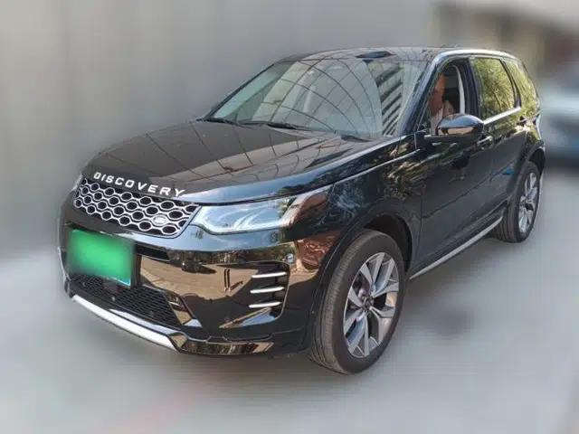 Land Rover Discovery Sport 2024 Luxury Custom Edition