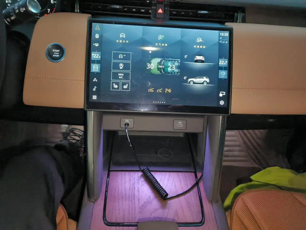 Land Rover Discovery Sport 2025 249 PS Performance Tech Edition — миниатюра 13