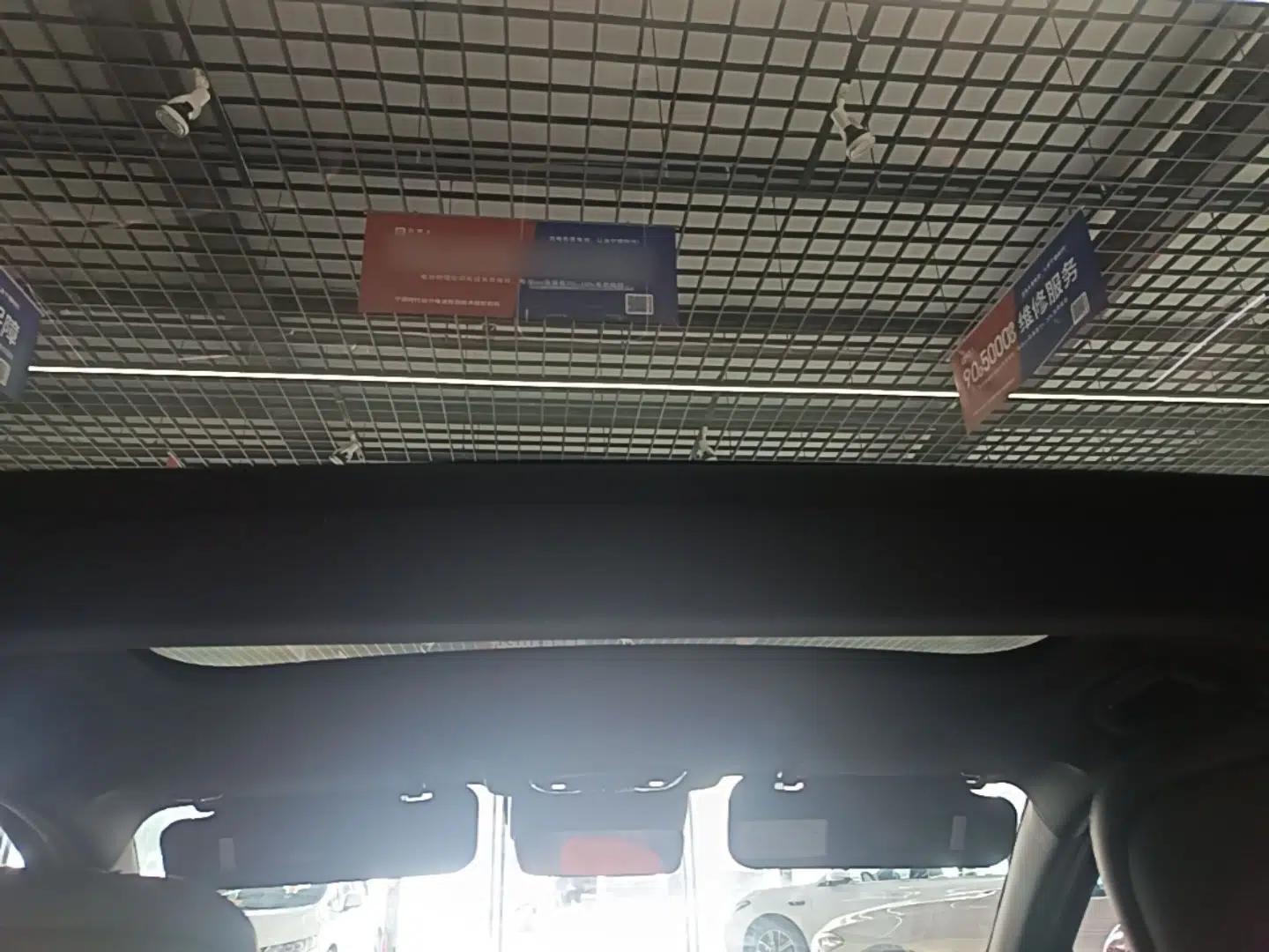 Chery Fengyun Fulwin A9L 2025 Model, Four-Wheel Drive High-Energy Peak Edition — миниатюра 29