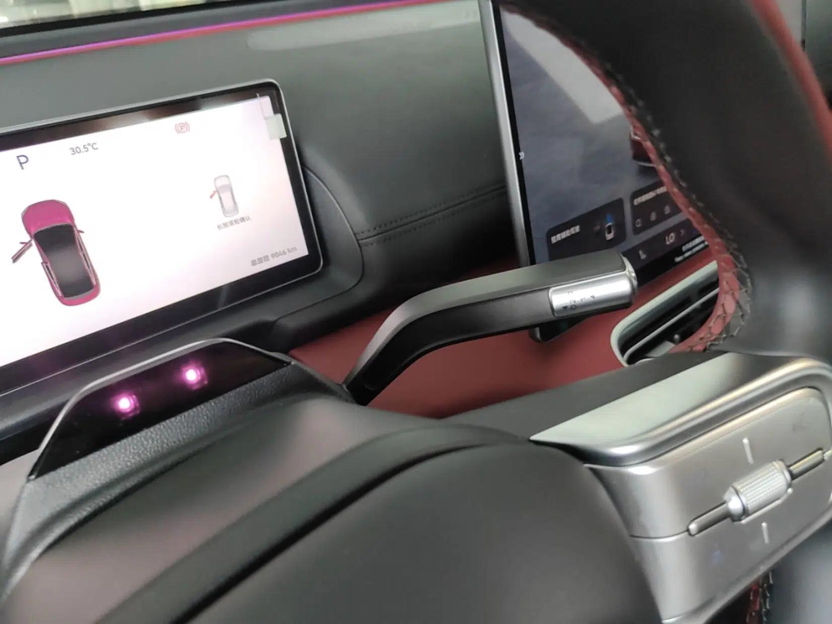 Chery Fengyun Fulwin A9L 2025 Model, Guanghui Four-Wheel Drive High-Energy Edition — миниатюра 21
