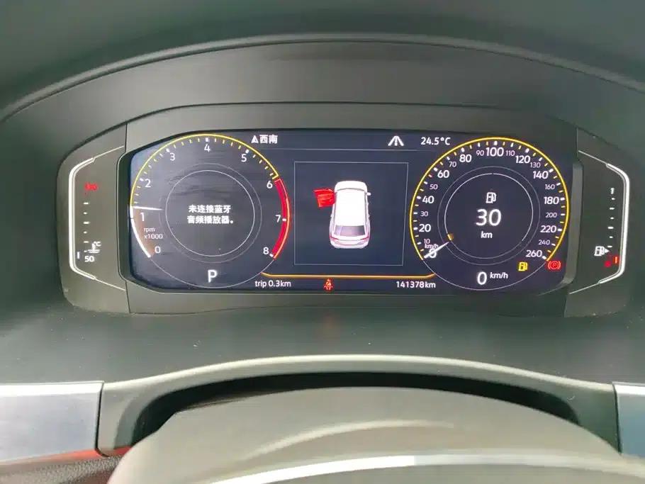 2020 Volkswagen Teramont 380TSI 4WD Luxury Edition (China VI Emission Standard) — миниатюра 14