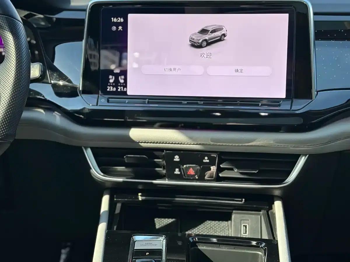 2023 Volkswagen Teramont 380TSI 4WD Supreme Flagship Edition — миниатюра 9