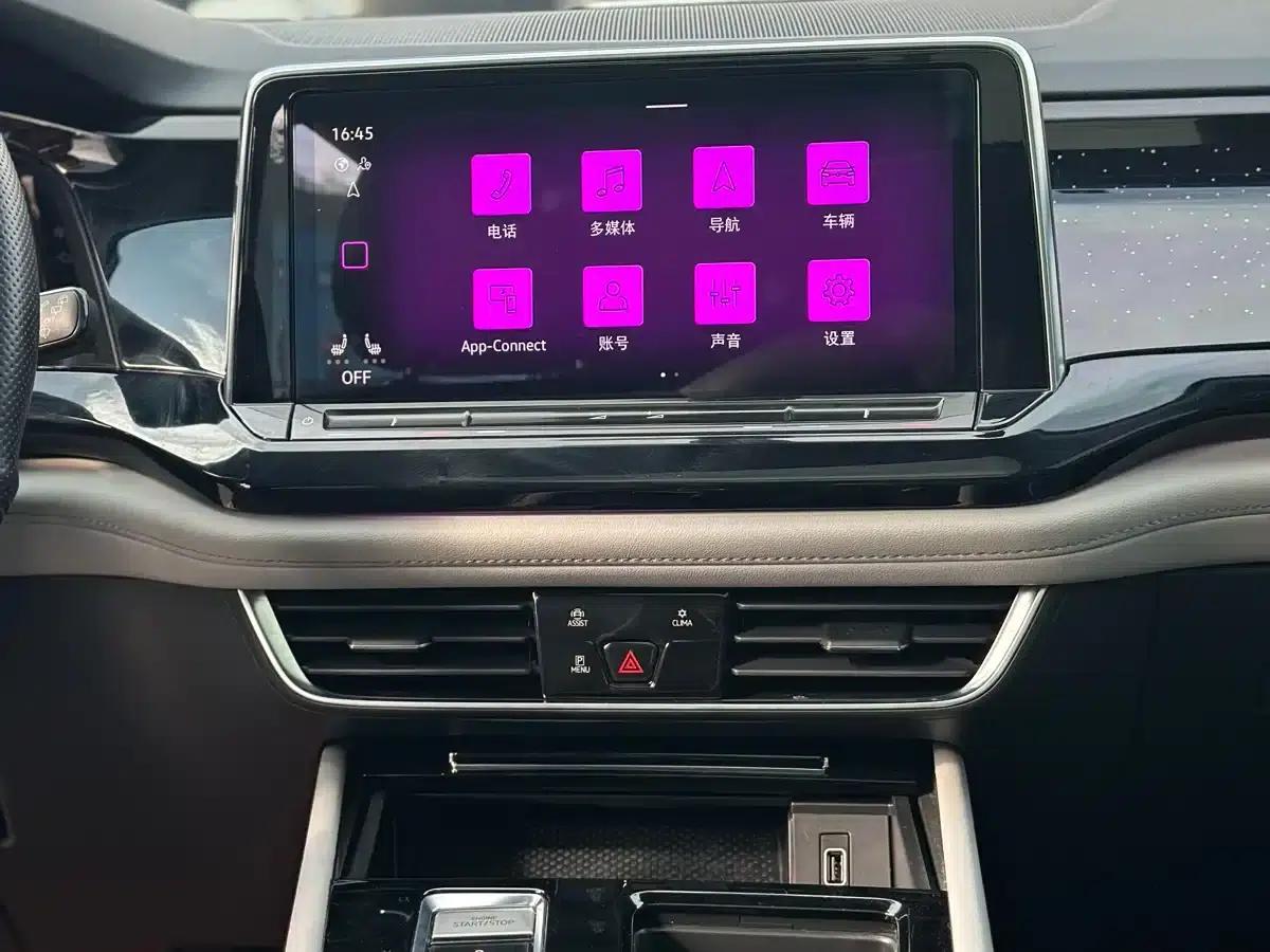 2021 Volkswagen Teramont 530 V6 AWD Premium Luxury Edition — миниатюра 9