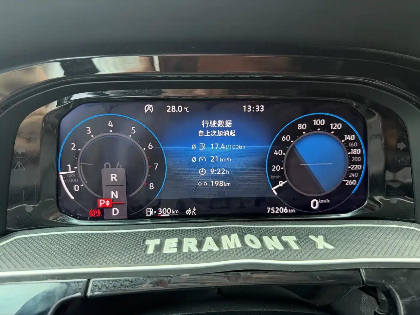 2021 Teramont X 380TSI 4WD Supreme Flagship Edition — миниатюра 7