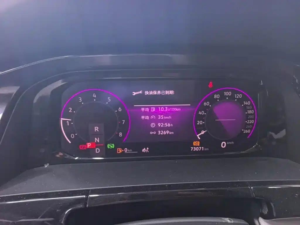 2024 Volkswagen Teramont 380TSI 4WD Premium Luxury Edition — миниатюра 12