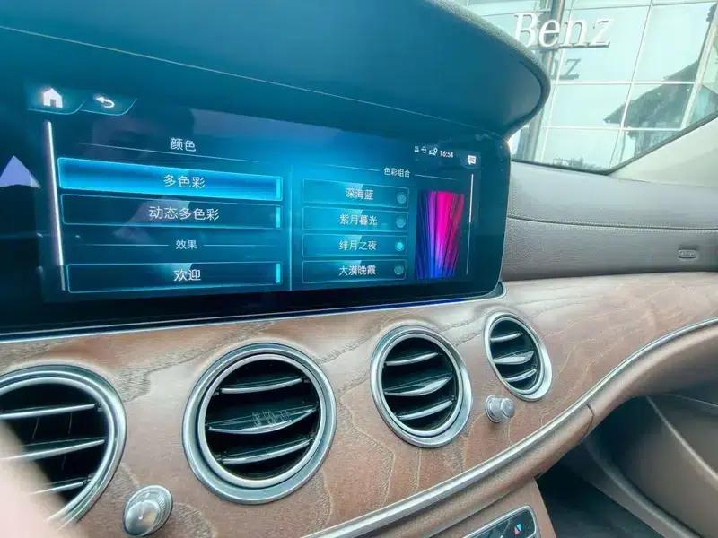 2023 Mercedes-Benz E-Class E 260 L Sedan — миниатюра 9