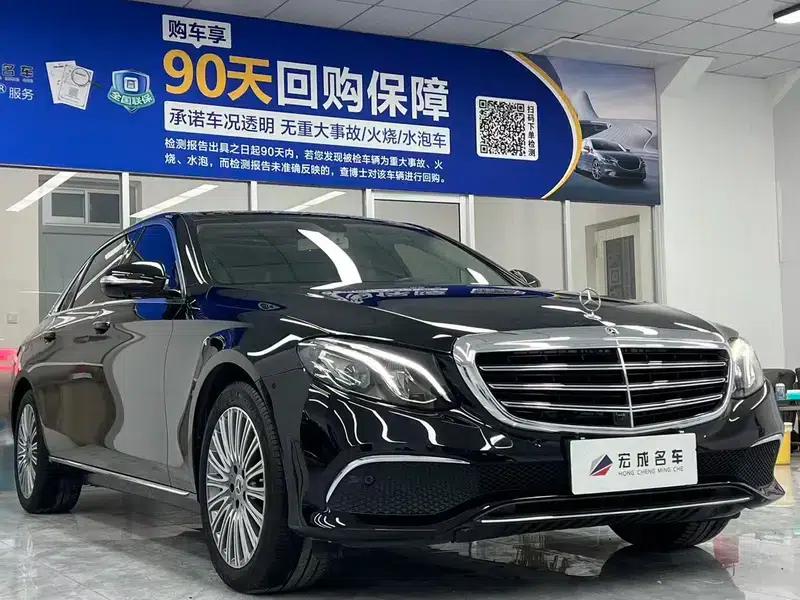 Mercedes-Benz E-Class 2020 Facelift E 300 L Fashion Model — миниатюра 3