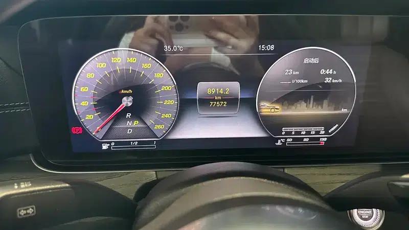 Mercedes-Benz E-Class 2020 Facelift E 300 L Special Edition — миниатюра 9