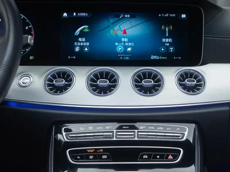 Mercedes-Benz E-Class (Imported) 2023 E 260 Coupe — миниатюра 20
