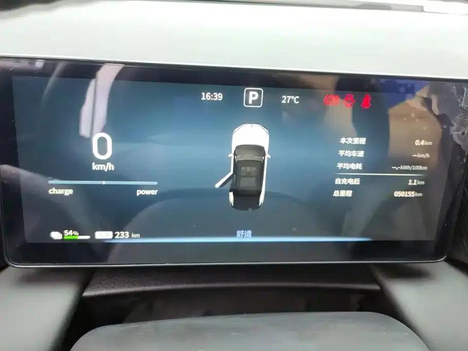 Dongfeng Fengshen L7 2025 Model 430 Comfort Edition — миниатюра 14