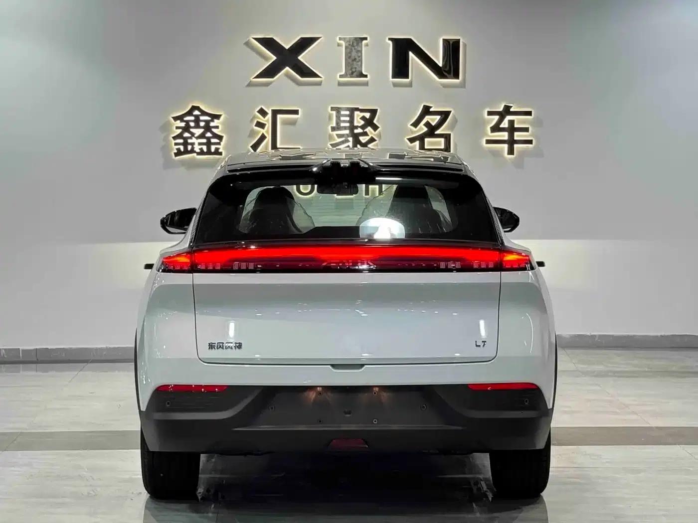 Dongfeng Fengshen L7 2026 Model 530 Enjoy Edition — миниатюра 5