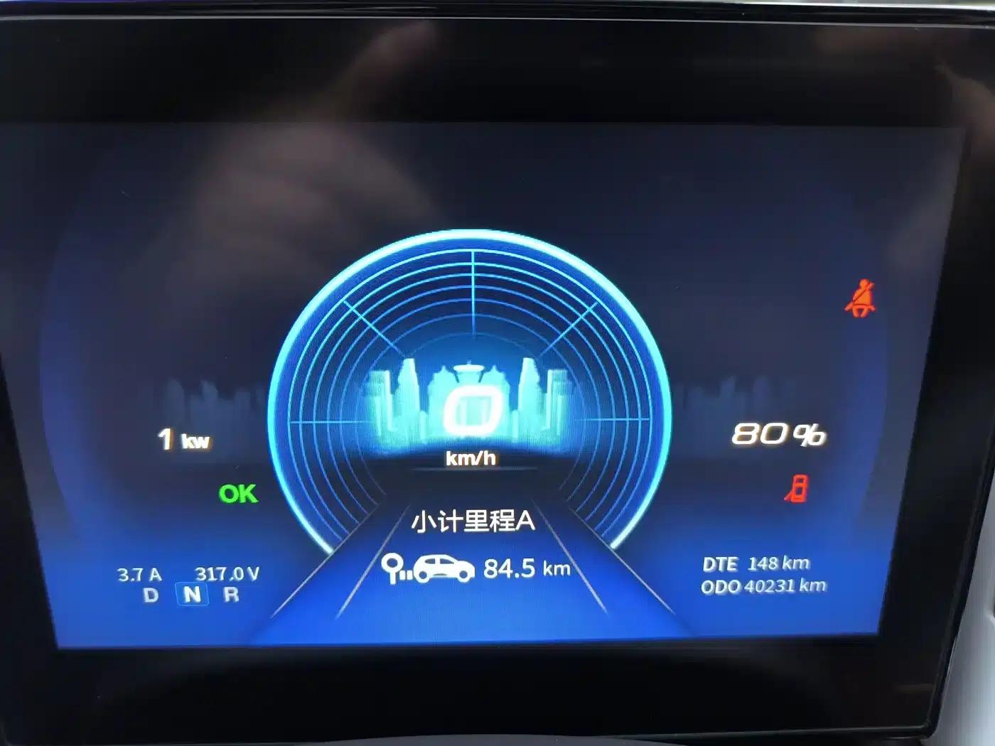 Nano BOX 2022 Champion Edition Light Breeze Version 201KM Standard Model — миниатюра 16