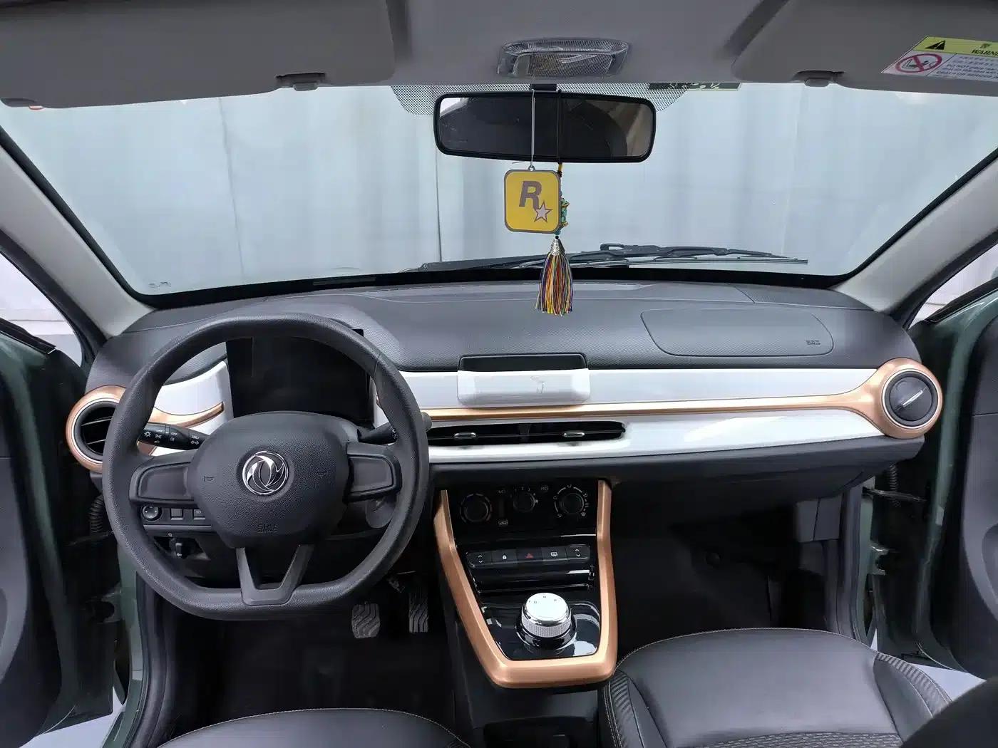 Nano BOX 2022 Champion Edition Light Breeze Version 201KM Standard Model — миниатюра 9