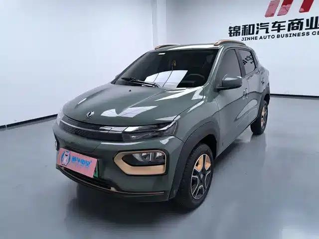 Nano BOX 2022 Champion Edition Light Breeze Version 201KM Standard Model