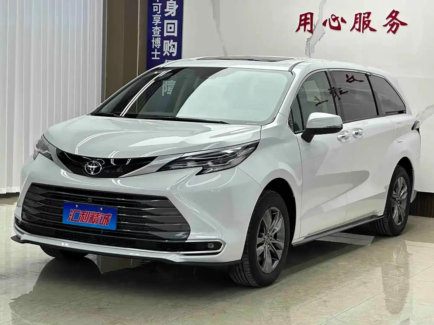 2026 Sienna 2.5L Hybrid AWD Premium Edition — миниатюра 1