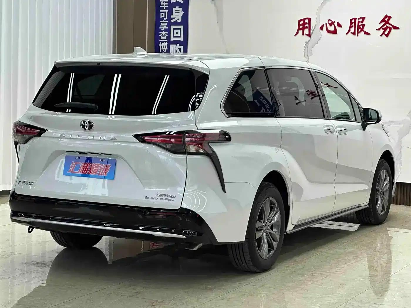 2026 Sienna 2.5L Hybrid AWD Premium Edition — миниатюра 6