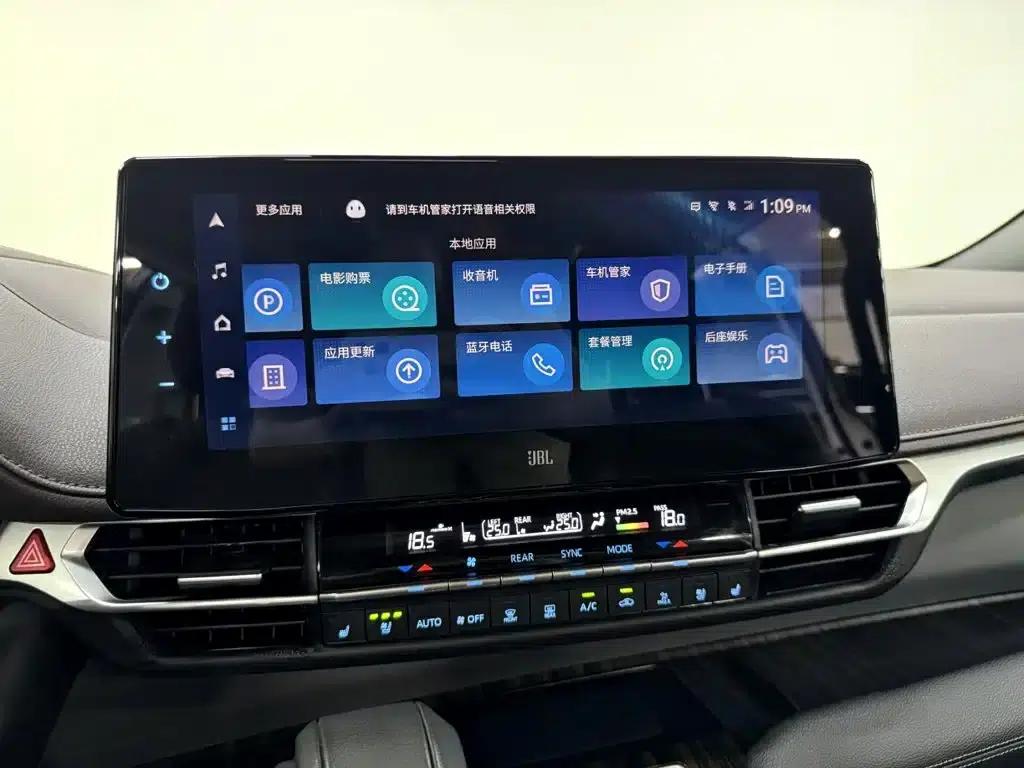 2021 Sienna 2.5L Hybrid Platinum Edition — миниатюра 17